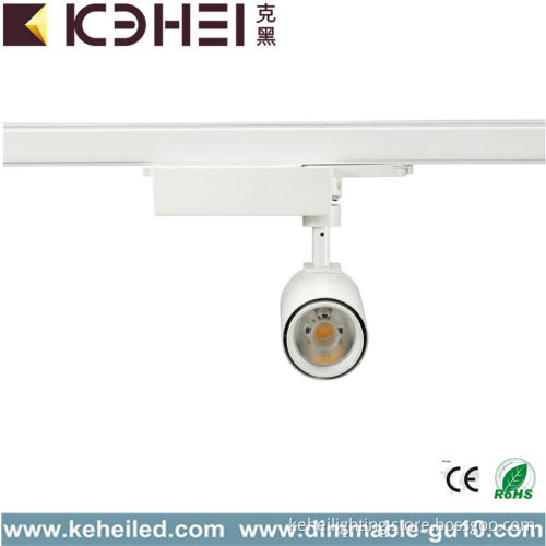 12W COB Small Plug In LED Track Lights